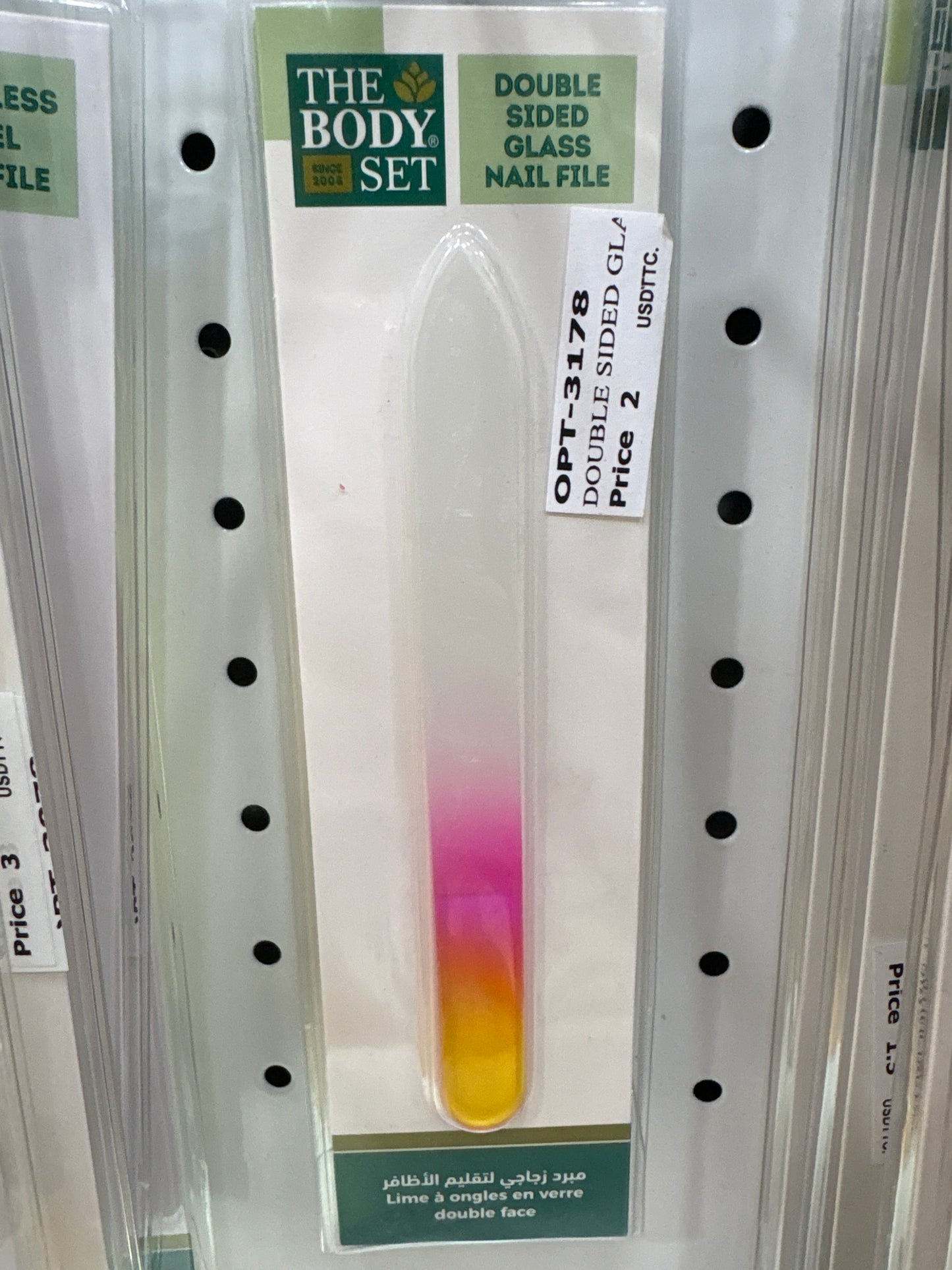 Double sided glass nail file