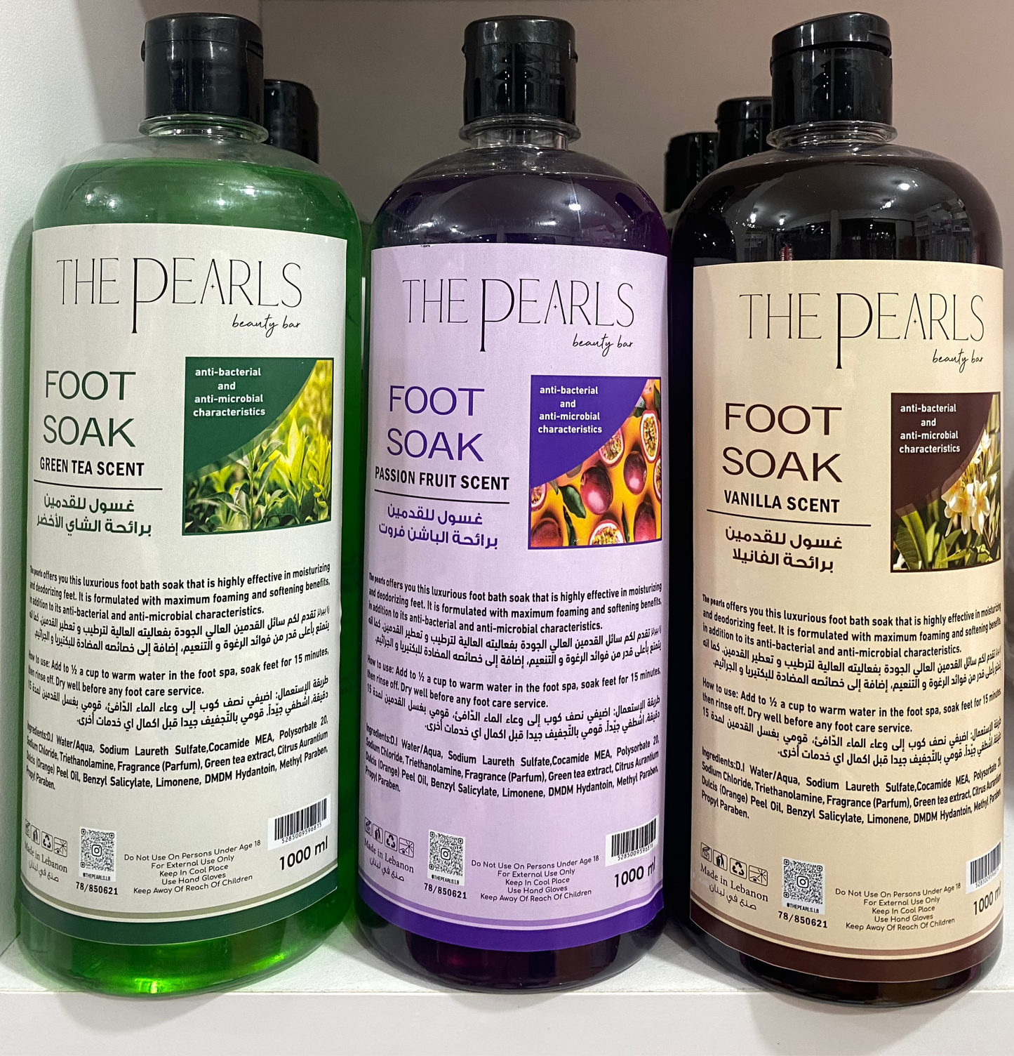 Foot Soak (1L)