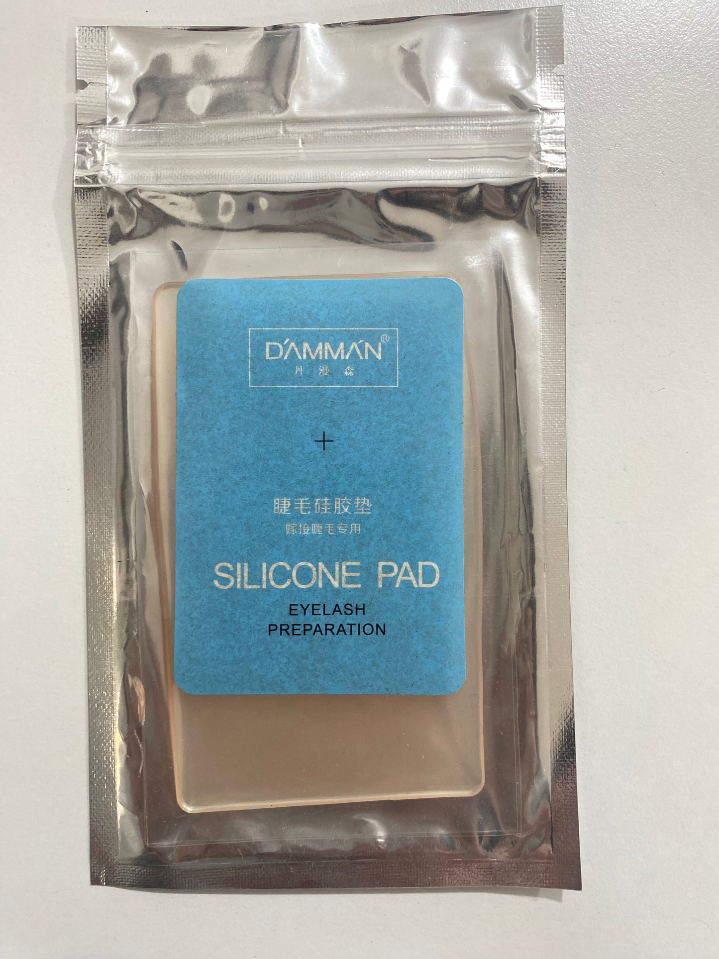 Silicone Pad