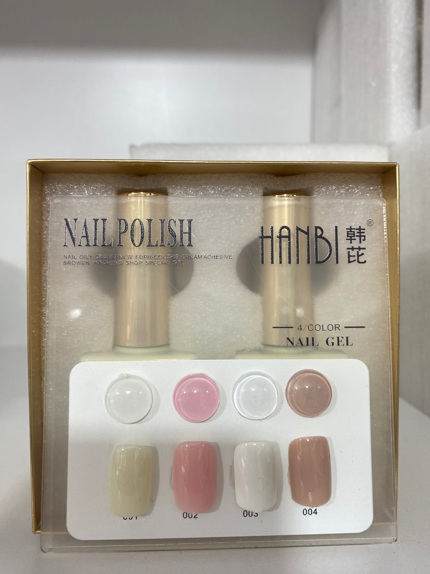 Gel Polish Set Base French Colors