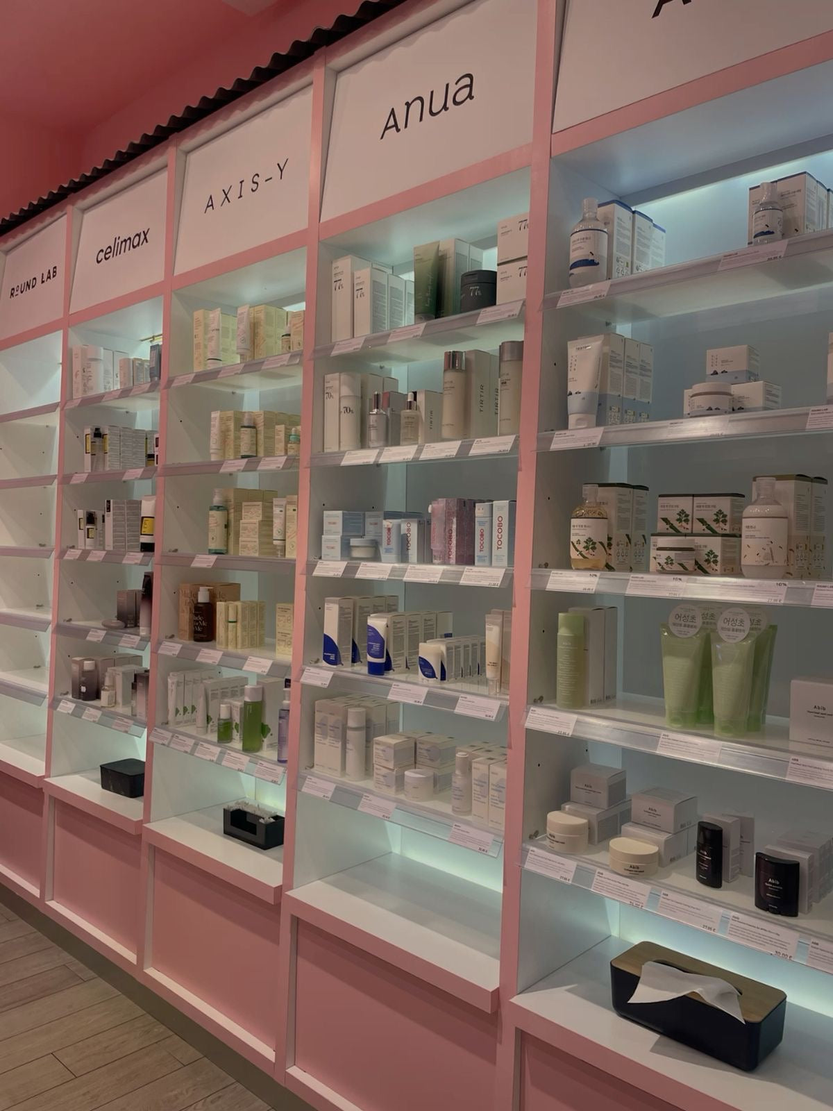 Korean Beauty Products