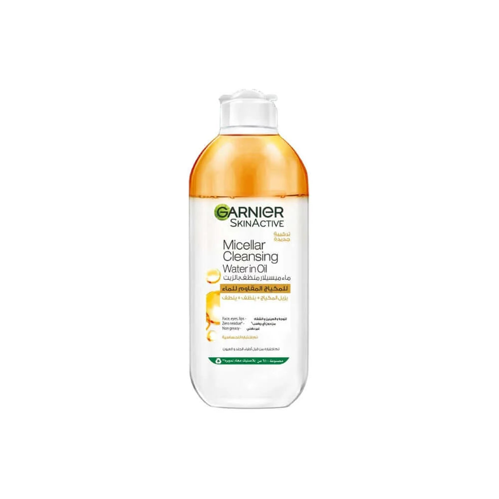 GARNIER Micellar Water Oil-Infused Cleanser And Waterproof Makeup Remover