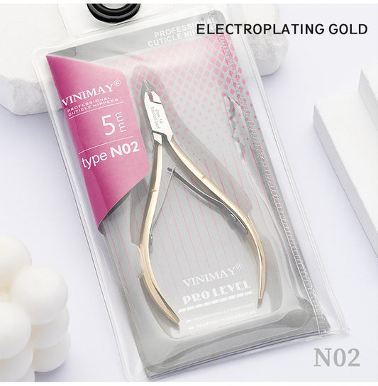 VINIMAY Cuticle Nipper 5mm Jaw 14