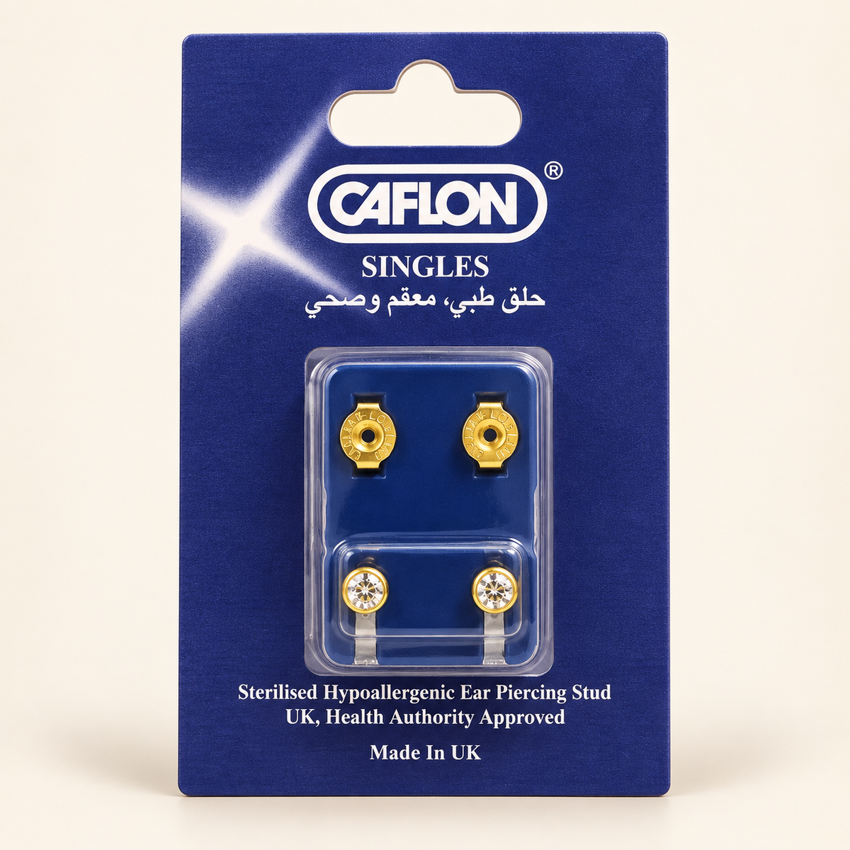 Caflon Medical Ear piercing