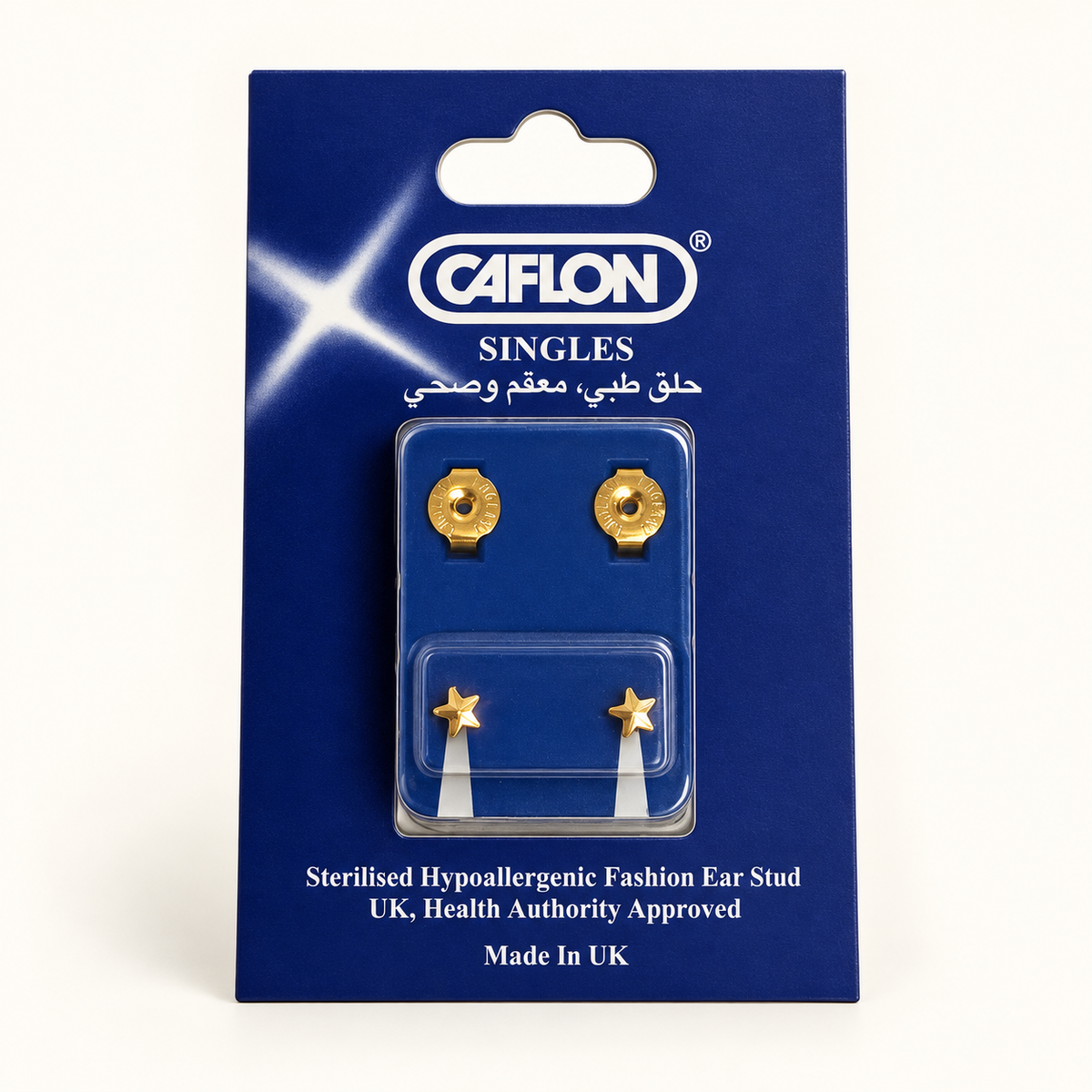 Caflon Medical Ear piercing
