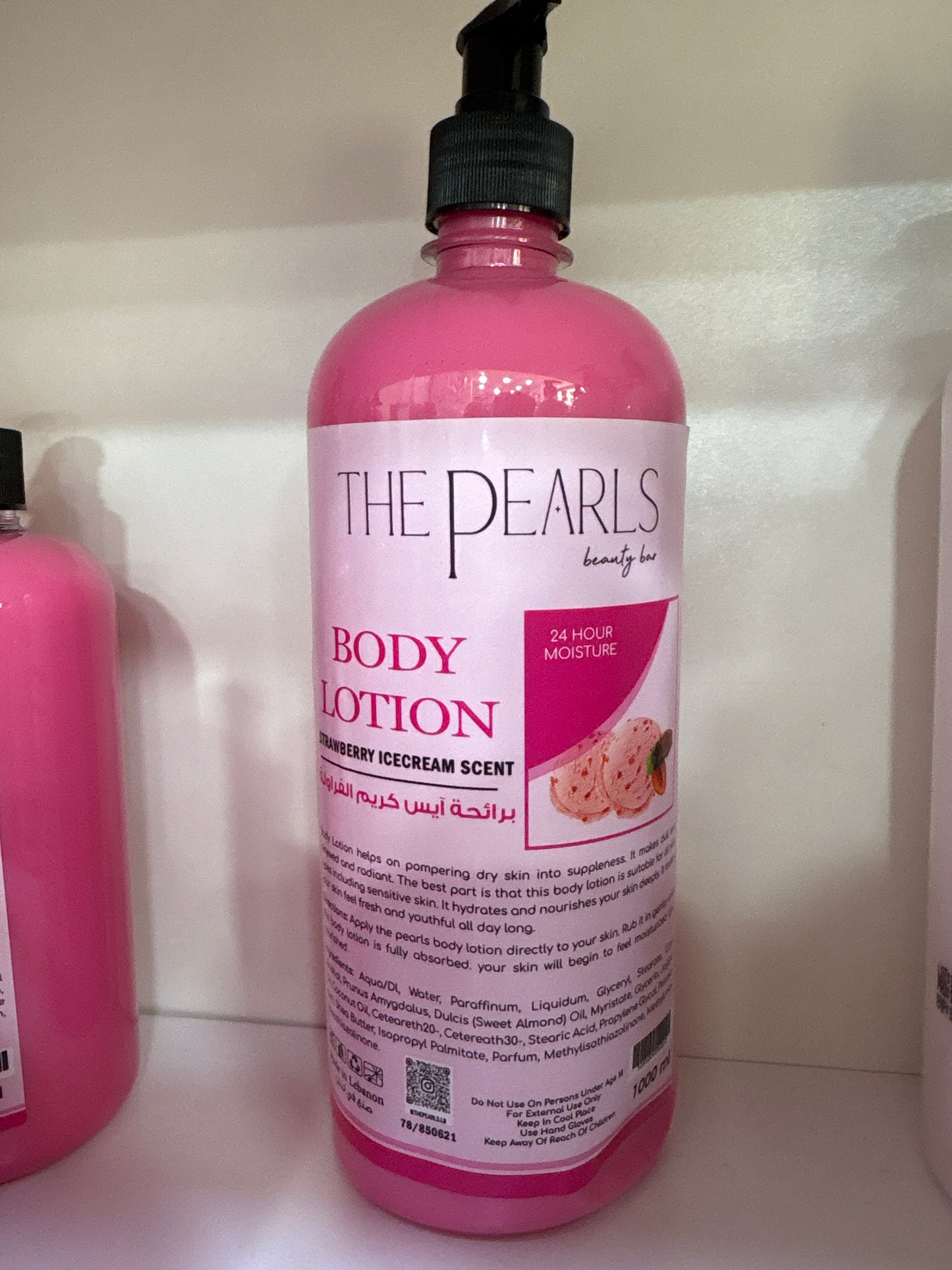 Body Lotion