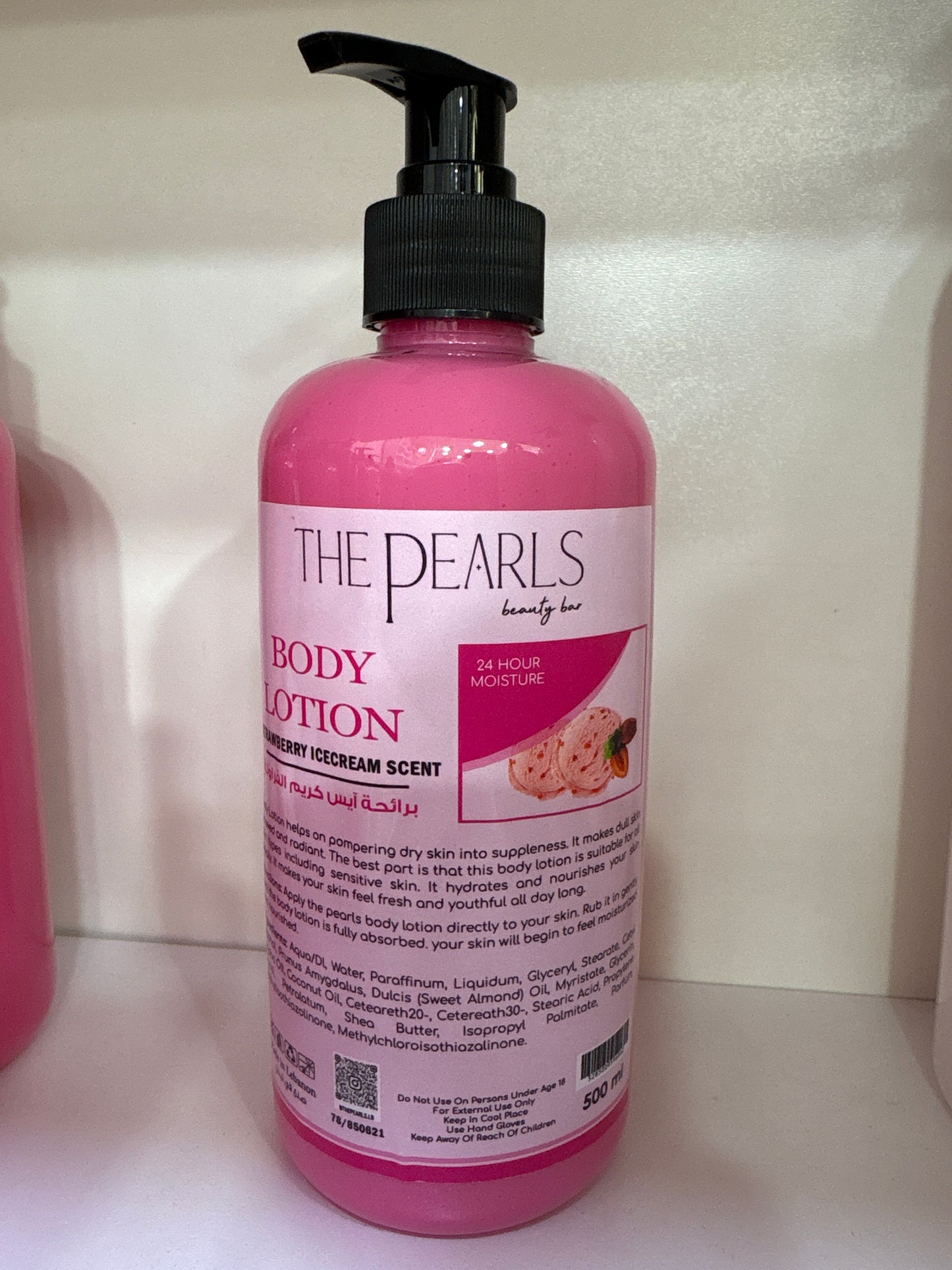 Body Lotion
