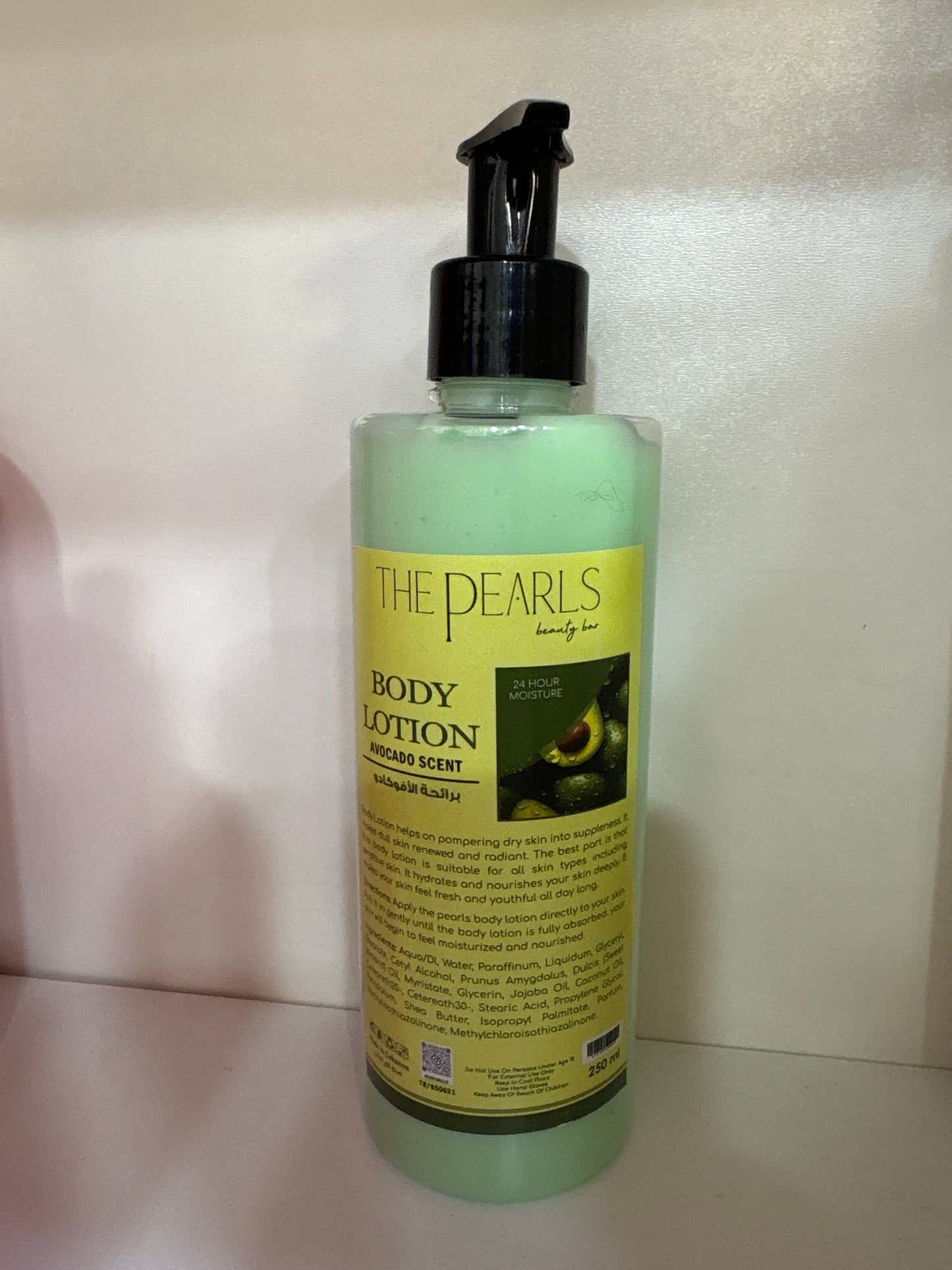 Body Lotion