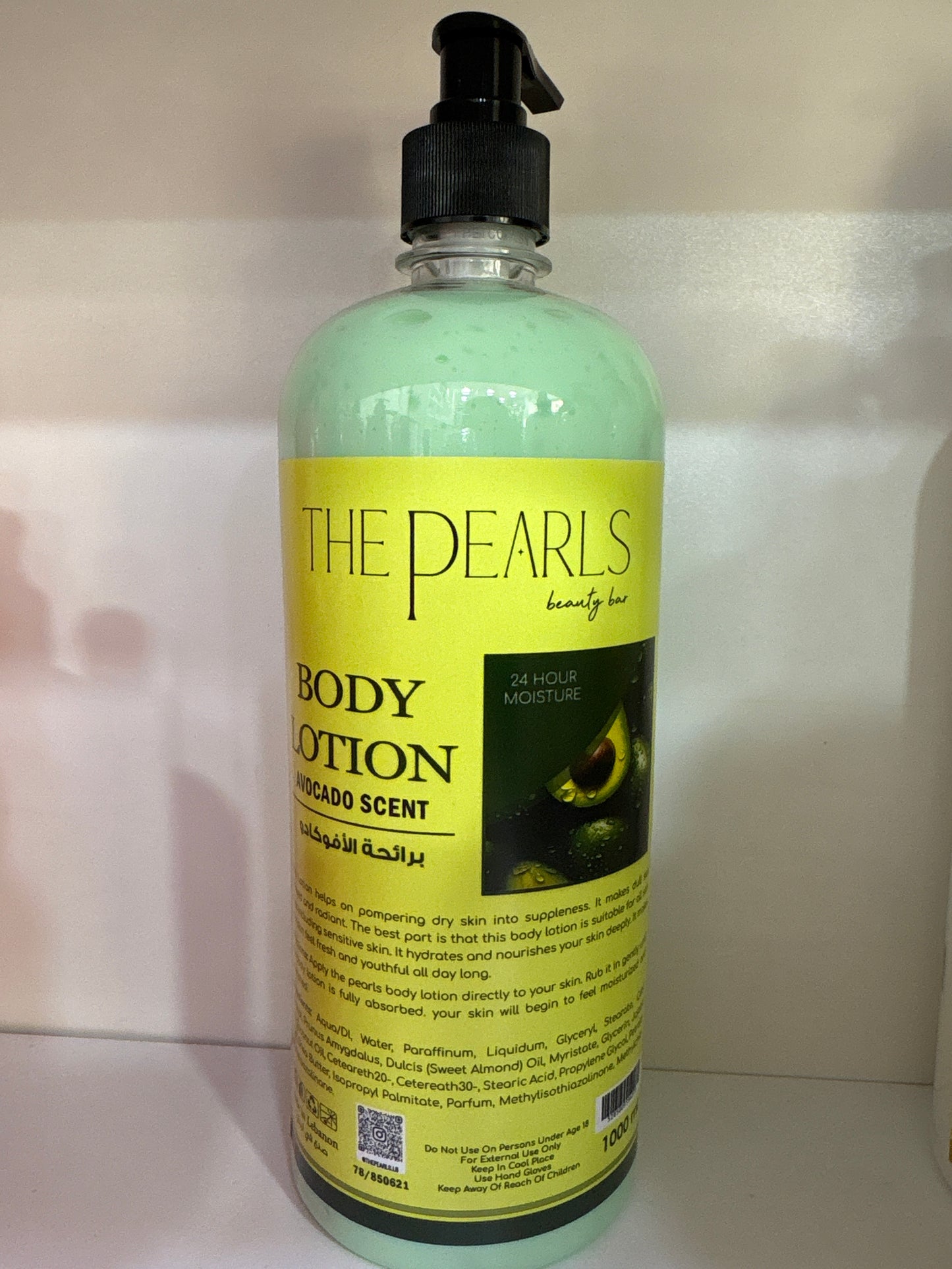 Body Lotion