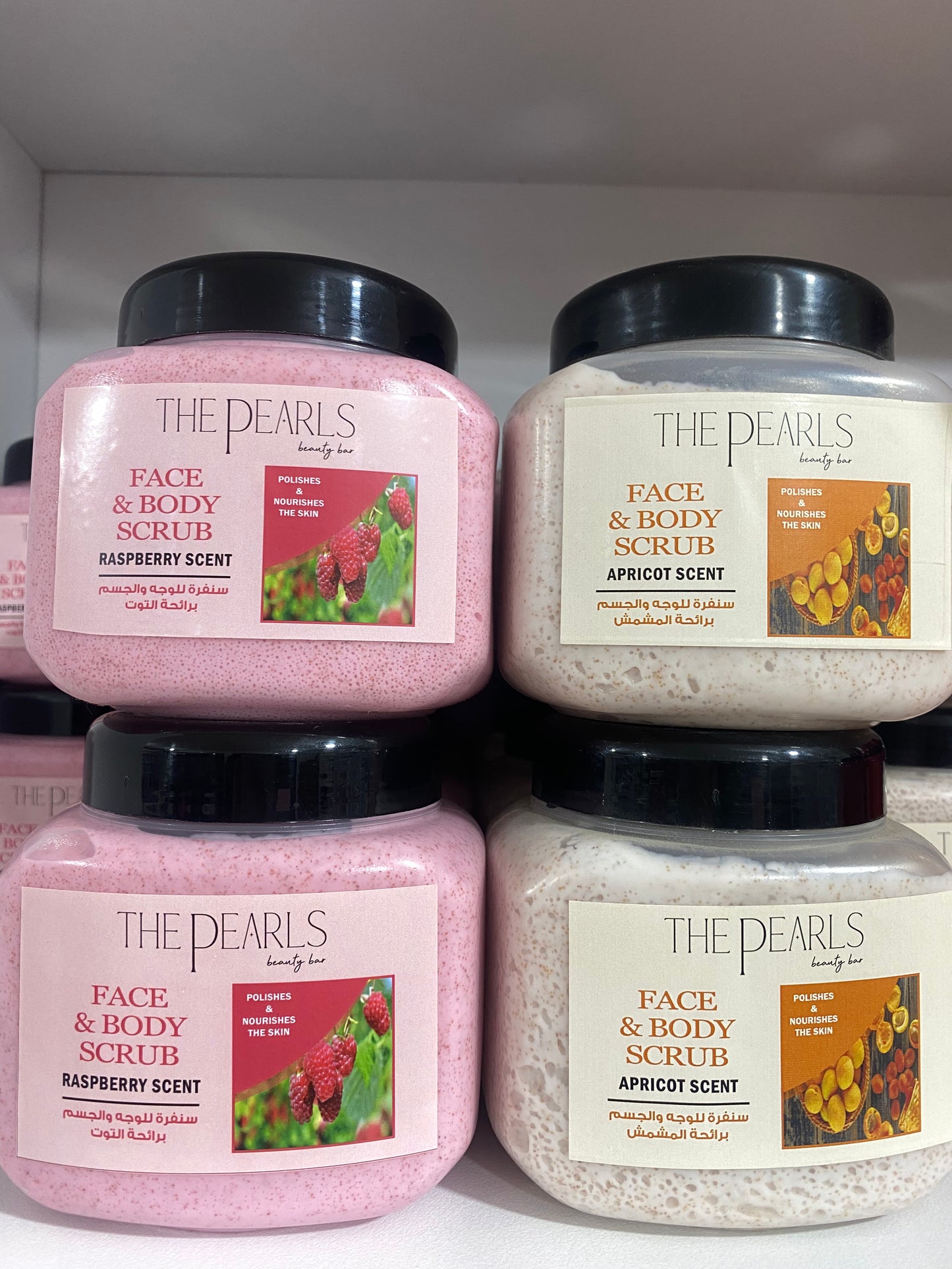 Peeling Scrub