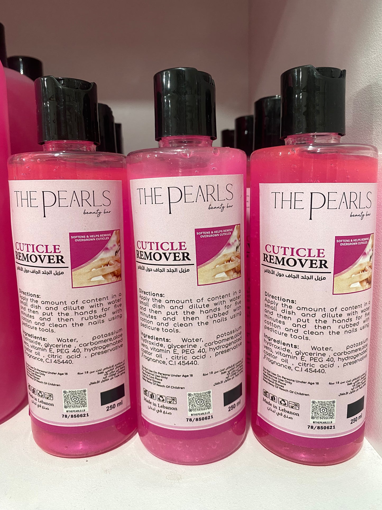Cuticle Remover