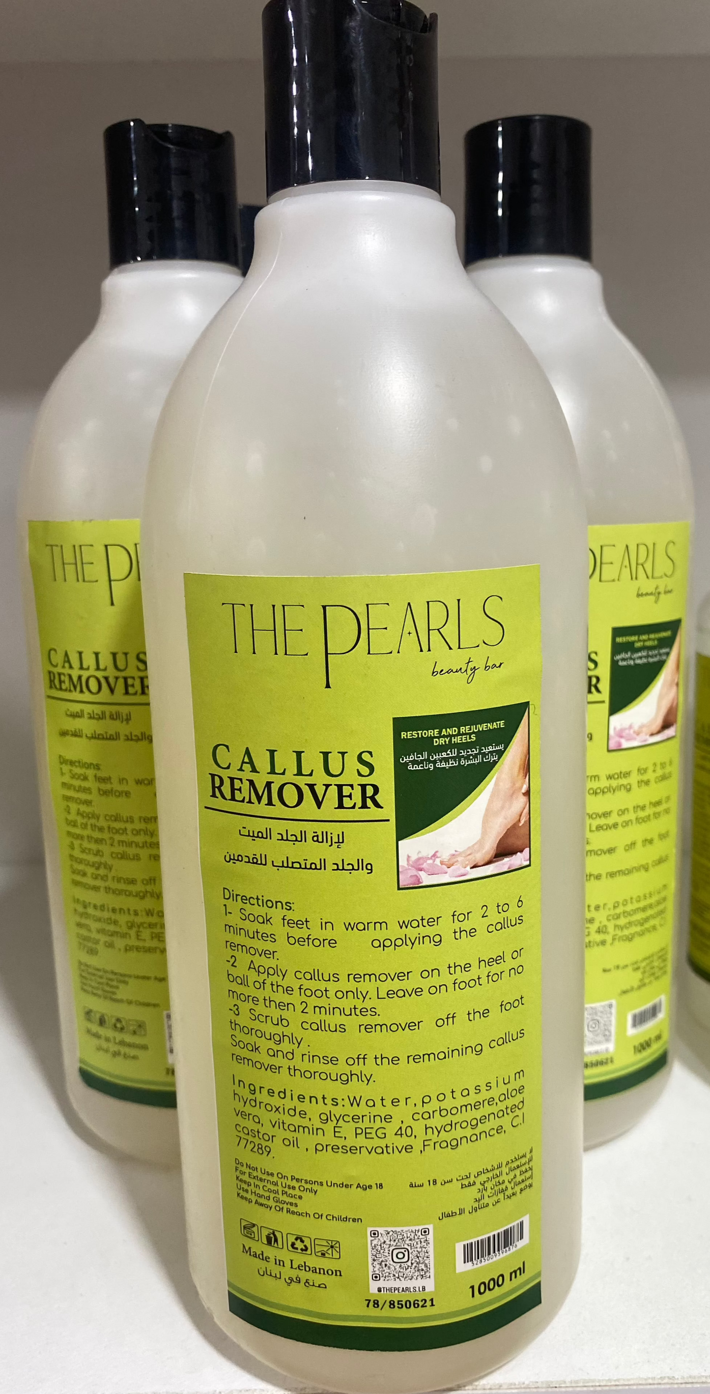 Callus Remover