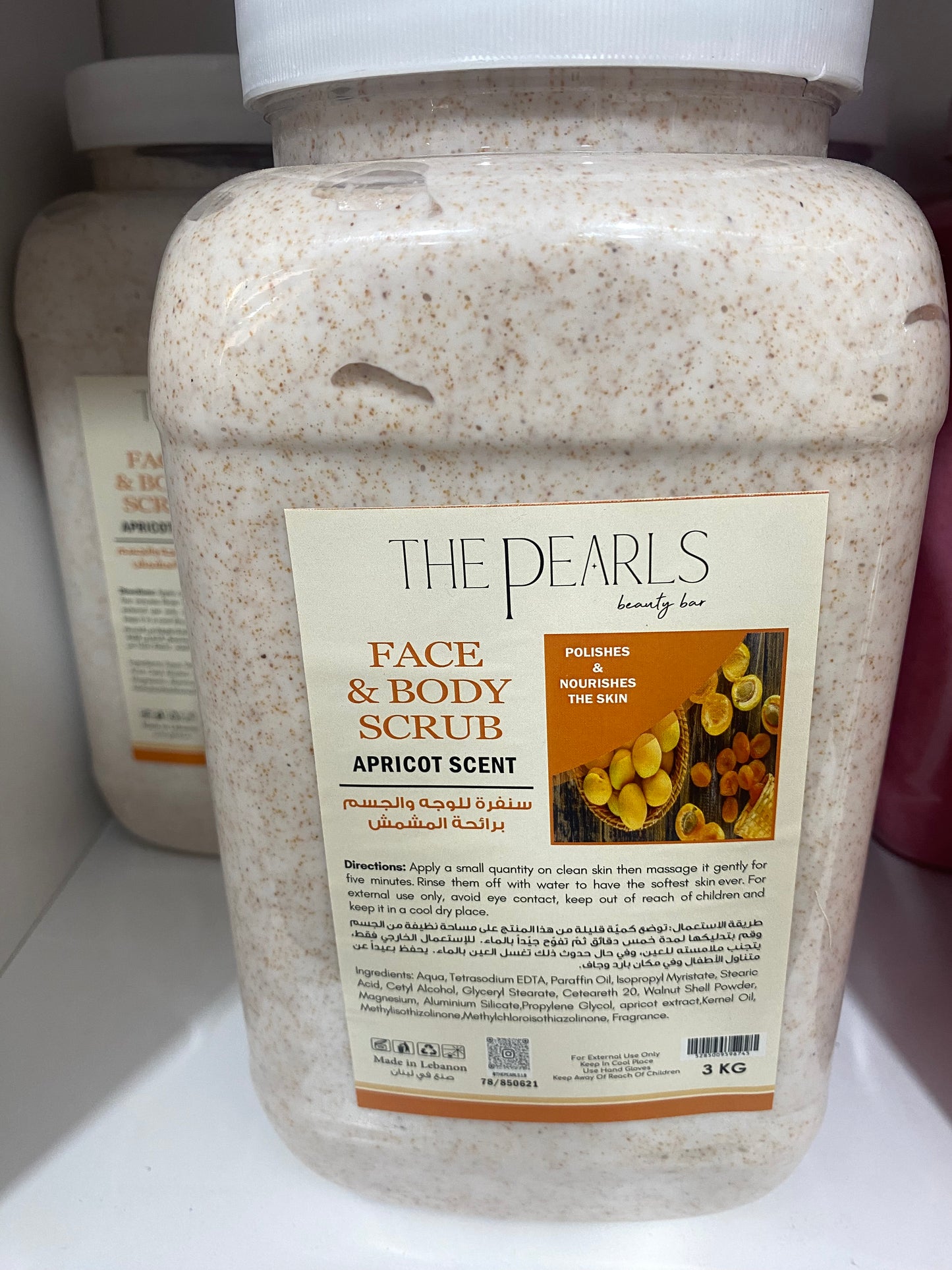 Peeling Scrub