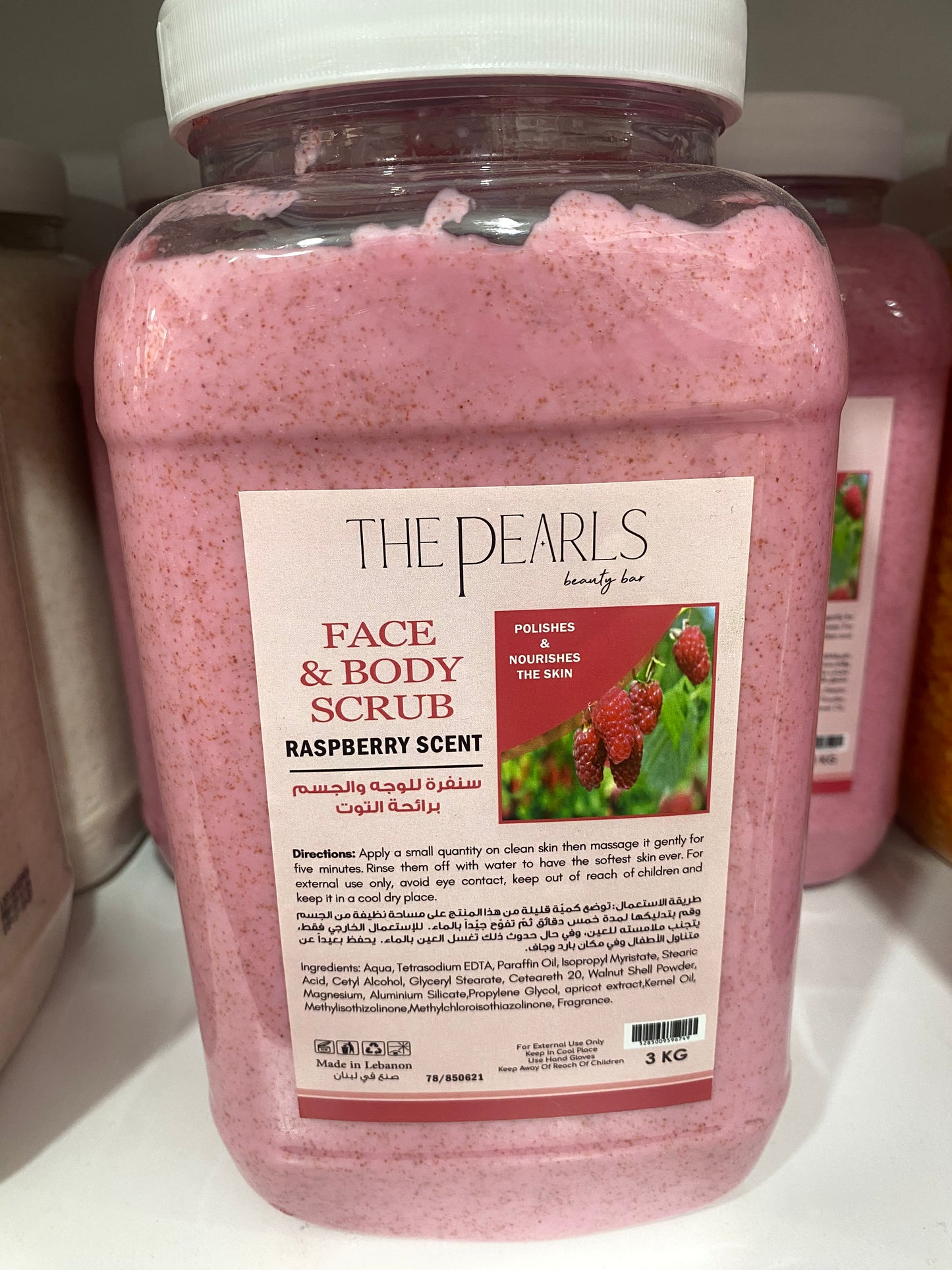 Peeling Scrub