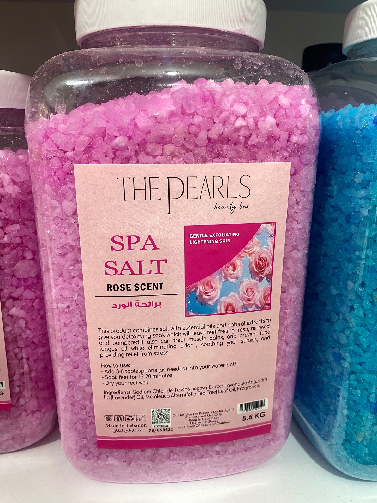 Spa Salt