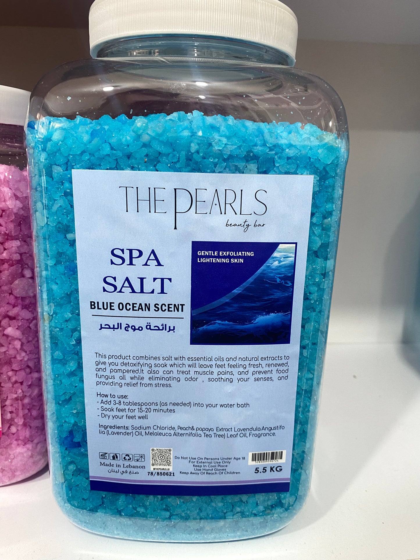 Spa Salt