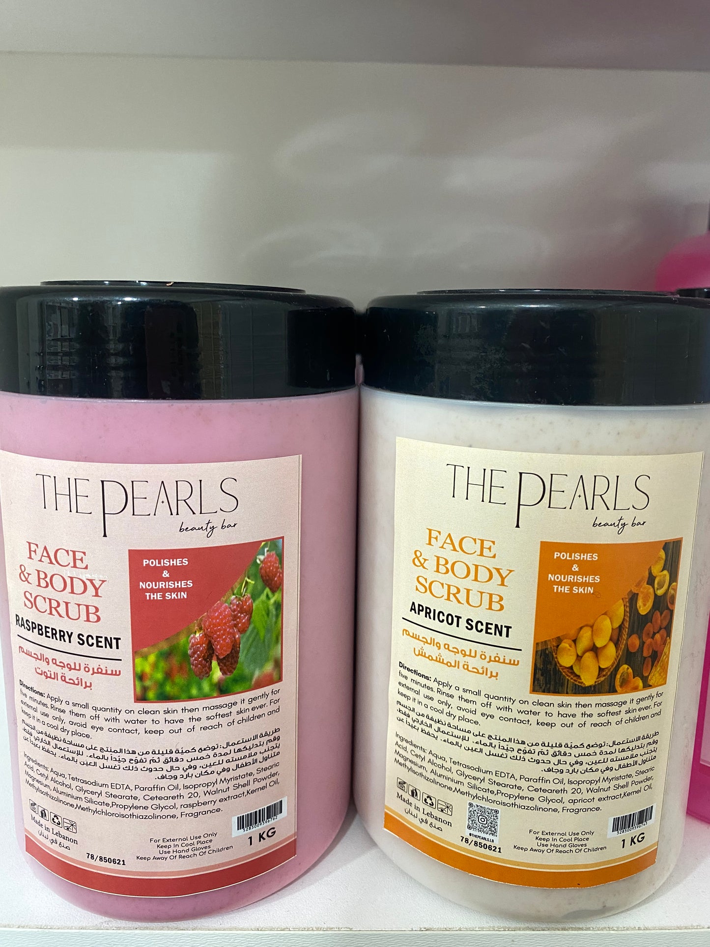 Peeling Scrub