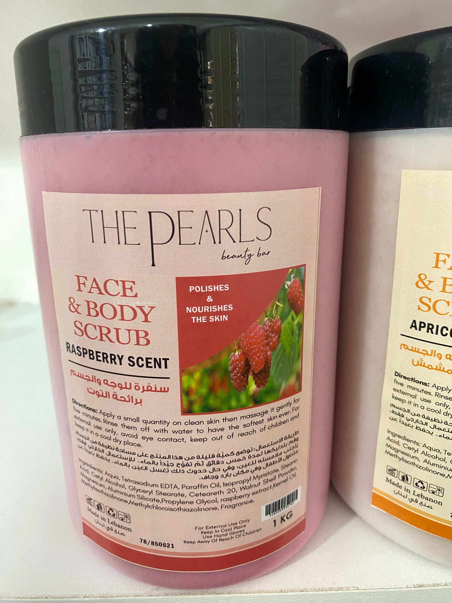 Peeling Scrub